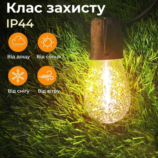 Вулична гірлянда 10 LED лапм IP44, 5 метрів, тепле світло 1733075Y фото