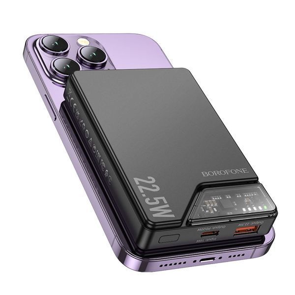 Повербанк Borofone BJ49 Astute 22.5W+PD20W magnetic 10000mAh Чорний ЦУ-00043289 фото