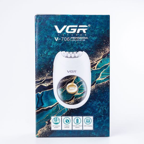 Епілятор жіночий VGR V-706 акумуляторний, малахіт HPV706GR фото