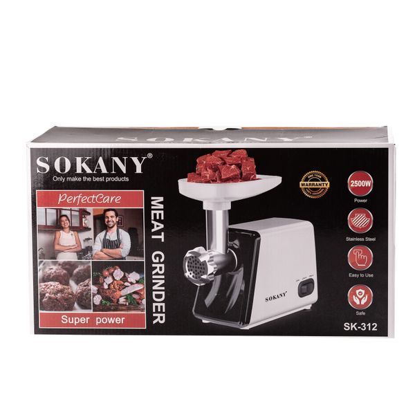 Мясорубка электрическая Sokany SK-312 с насадками, белый SK312 фото
