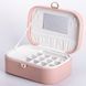 Шкатулка для украшений из эко кожи 2 яруса с замком органайзер для ювелирных изделий HP-5-1P фото 2