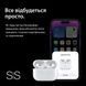 Беспроводные Bluetooth-наушники SmartX Pro Premium вакуумные, белые SAPSP фото 5