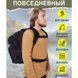 Рюкзак тактический 50 л, с подсумками Военный штурмовой рюкзак на MOLLE большой ws45611 фото 22
