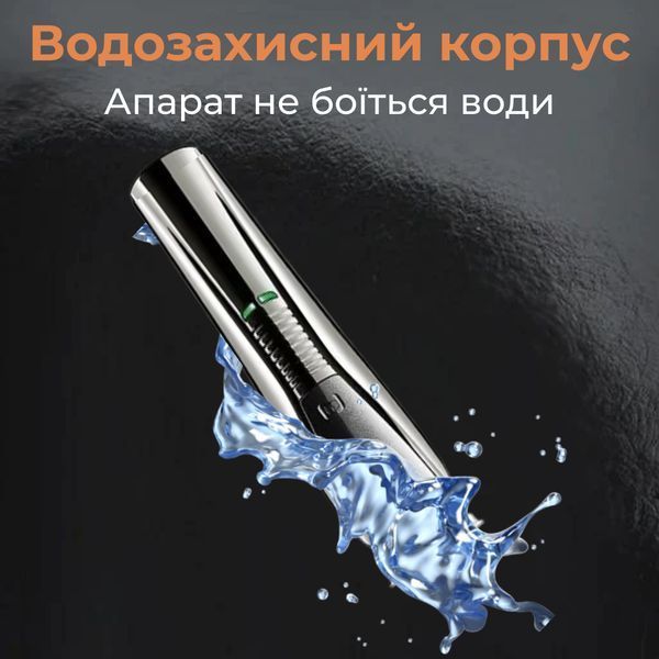 Машинка для стрижки професійна VGR V-029 акумуляторна з насадками, срібло V029SL фото