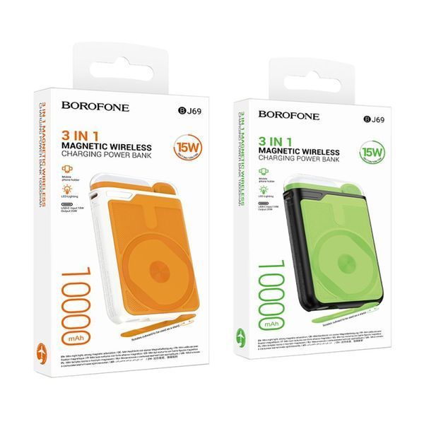 Повербанк Borofone BJ69 Skillful PD20W magnetic, night light 10000mAh Чорний ЦУ-00045369 фото