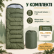 Широкий утеплений спальний мішок до -15 &deg;C 200x80 см Спальник на холофайбері SH200 фото 7