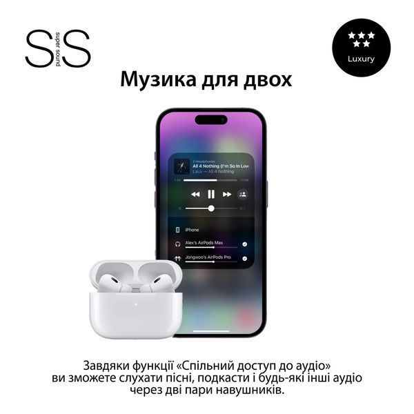 Беспроводные Bluetooth-наушники SmartX Pro 2 Luxury вакуумные, белые SAP2L фото