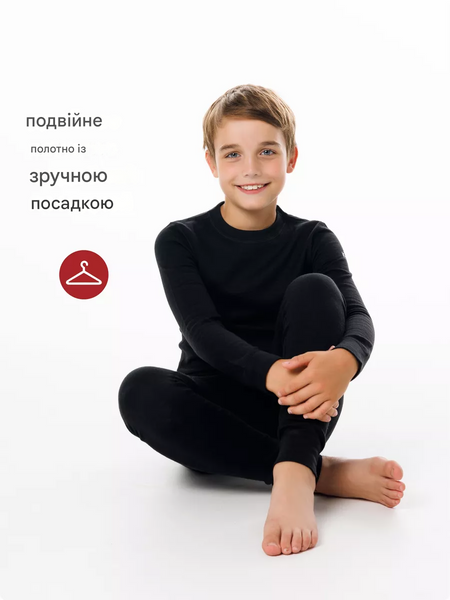 Термобілизна дитяча на флісі розмір 122 для дівчаток та хлопчиків WarmLuxe чорна WarmLuxe122 фото