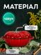 Каструля чавунна емальована Iron Tomato 2,5 л, червоний HP-FLG-20 RED фото 5