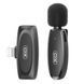 Микрофон Петличный Беспроводной XO MKF08B Lightning