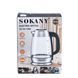 Електрочайник скляний Sokany SK-SH-1069 дисковий 2 л, сталь SKSH1069 фото 5