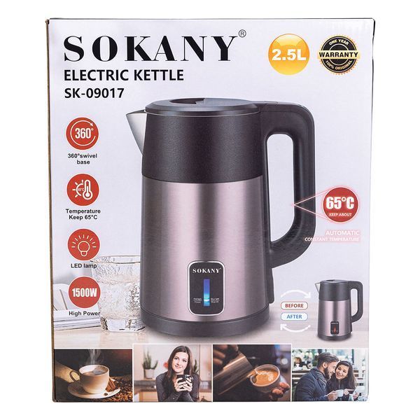 Електрочайник з автоматичним вимкненням 2,5 л Sokany побутовий 1500 Вт SK-09017G фото