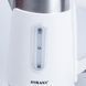 Електрочайник Sokany SK-0808W дисковий 1 л, білий SK0808W фото 7