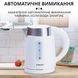 Електрочайник Sokany SK-0808W дисковий 1 л, білий SK0808W фото 4