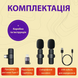 Комплект беспроводных петличных микрофонов K9 для iOS и Android, 2 штуки, черный HP176091 фото 3
