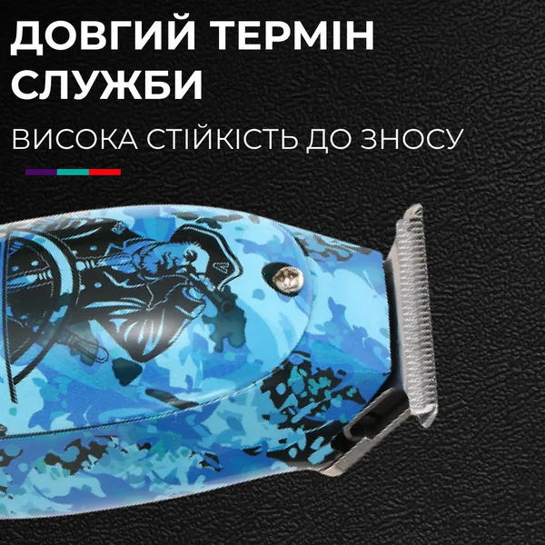 Тример професійний VGR V-923 акумуляторний для волосся і бороди HP-V-923 фото