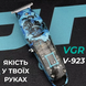 Тример професійний VGR V-923 акумуляторний для волосся і бороди HP-V-923 фото 10