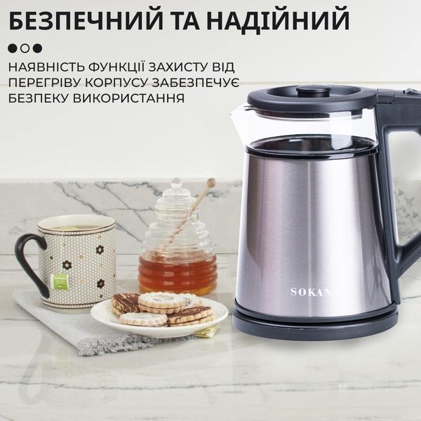 Електрочайник Sokany SK-SH-1076 дисковий 1,7л, хром SKSH1076GOLD фото