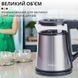 Електрочайник Sokany SK-SH-1076 дисковий 1,7л, хром SKSH1076GOLD фото 4