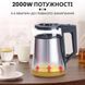 Електрочайник Sokany SK-SH-1076 дисковий 1,7л, хром SKSH1076GOLD фото 8