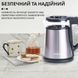 Електрочайник Sokany SK-SH-1076 дисковий 1,7л, хром SKSH1076GOLD фото 7