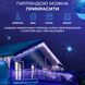 Вулична гірлянда Бахрома 6 метрів білий дріт 120 LED синій, енергоефективна 6МWBL фото 4