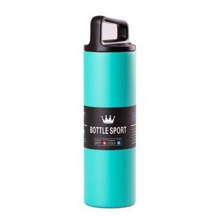 Термос Bottle Sport 500 мл з ручкою, м'ятний HPGM5009M фото