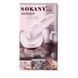 Машинка для удаления катышек Sokany SK855 белая SK855W фото 8