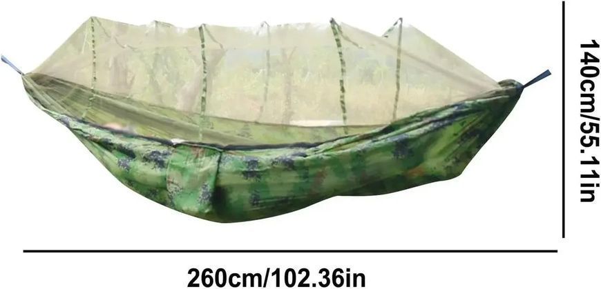Гамак туристический 260х140 см с москитной сеткой и карманом GMSK-01 260х140см Пиксель GMSK01 фото