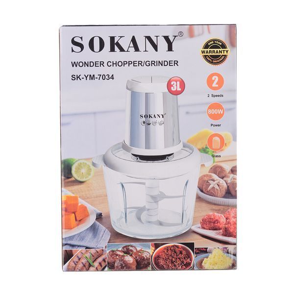 Чопер кухонний Sokany SK-YM-7034 на 4 леза, білий SKYM7034WST фото