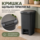 ВІДРО ДЛЯ СМІТТЯ З КРИШКОЮ ТА ПЕДАЛЛЮ АНТРАЦИТ 20л BIN-01 20L ANTHRACITE фото 5