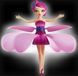 Летающая кукла фея Flying Fairy | Игрушка для девочек 94844 фото 7