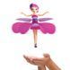 Летающая кукла фея Flying Fairy | Игрушка для девочек 94844 фото 8