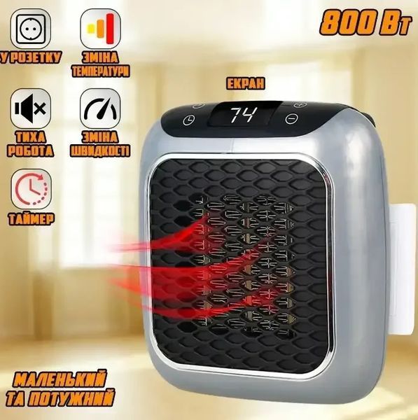 Обогреватель портативный с пультом Heater Turbo 800 Wt Керамический мини обогреватель дуйчик от сети WT800 фото