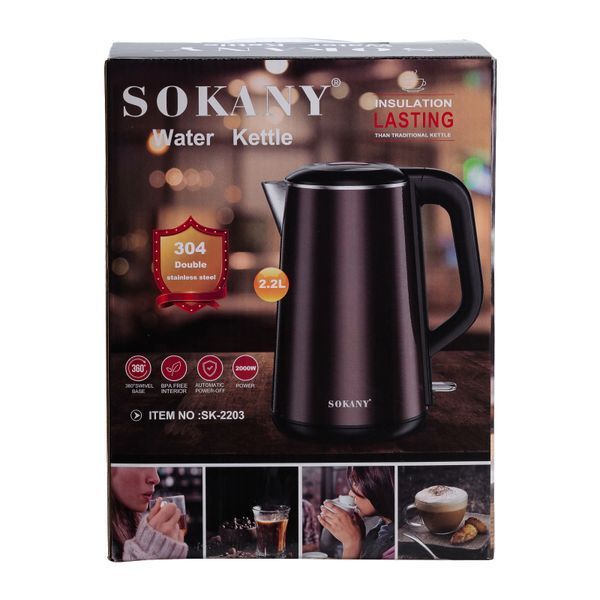 Електрочайник Sokany SK-2203 дисковий 2.2 л, коричневий металік SK2203 фото