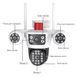 Камера відеоспостереження PTZ вулична WiFi 3L-V88-WIFI V380PRO M16975 фото 2