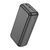 Універсальна Мобільна Батарея Павербанк Borofone BJ38B Power 22.5W+PD20W 30000 mAh ЦУ-00041611 фото