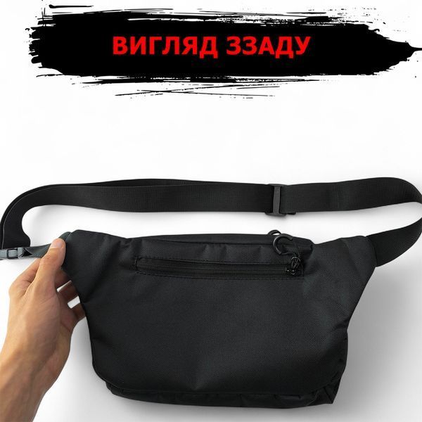 Тактическая бананка с мужской патч-панелью, Сумка через плечо с Cordura ws23276 фото