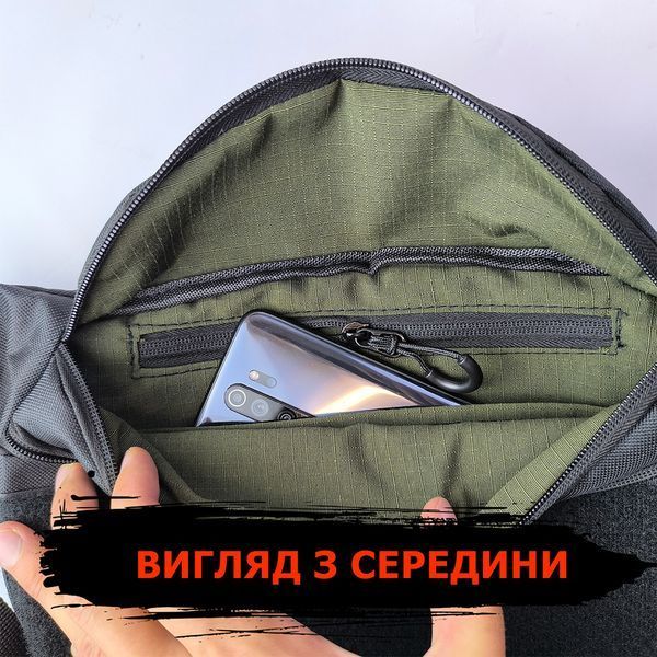 Тактическая бананка с мужской патч-панелью, Сумка через плечо с Cordura ws23276 фото