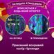 Светодиодная 3x2м гирлянда-штора Роса 200 LED, мультиколор 173301ML фото 3